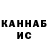 МЕТАДОН VHQ Max Komogortsev