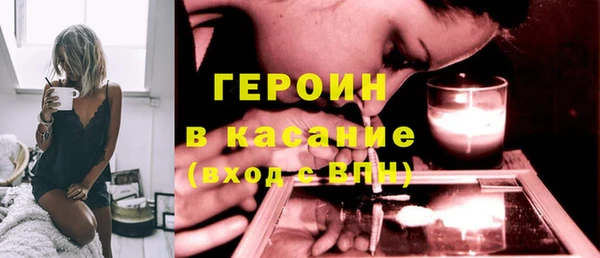 винт Богородск