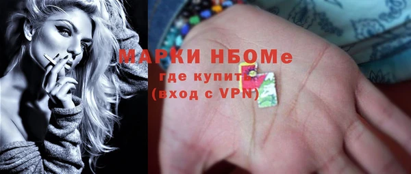 трава Богданович