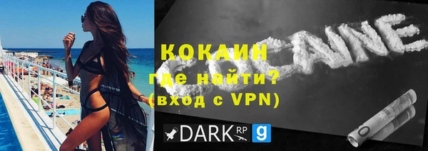 трава Богданович