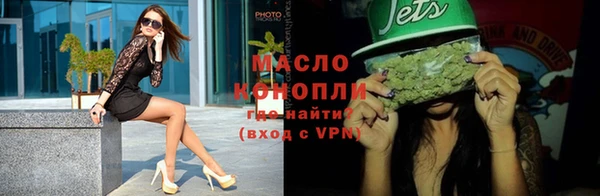 таблы Бородино