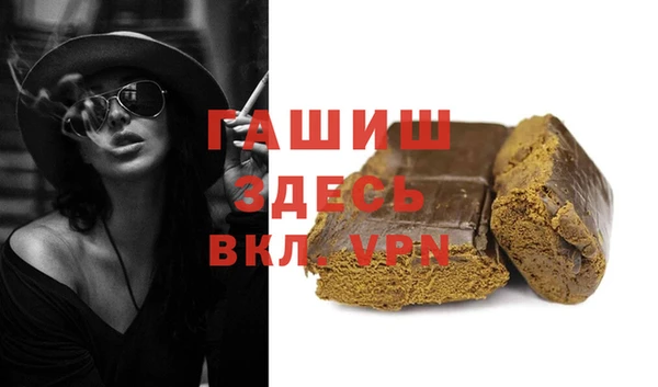 таблы Бородино