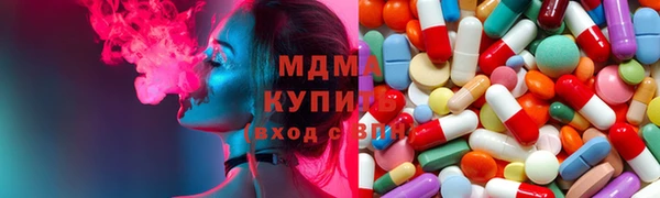 jwh Богородицк