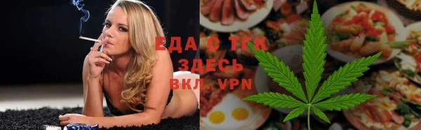MDMA Premium VHQ Бугульма