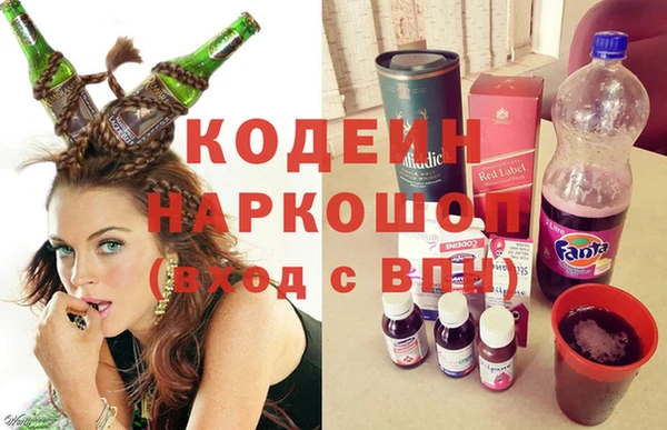 jwh Богородицк