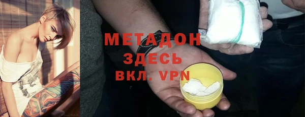 jwh Богородицк