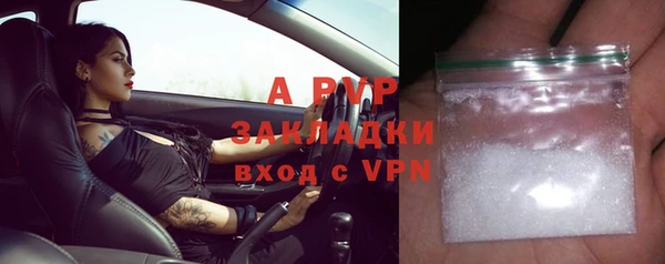 MDMA Premium VHQ Бугульма
