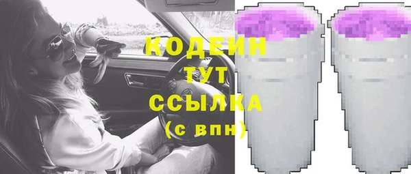 jwh Богородицк