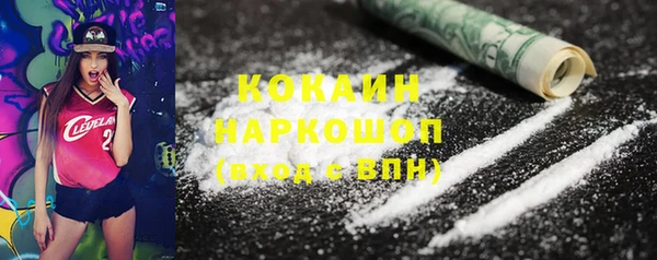 jwh Богородицк