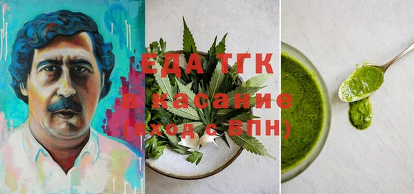 таблы Бородино