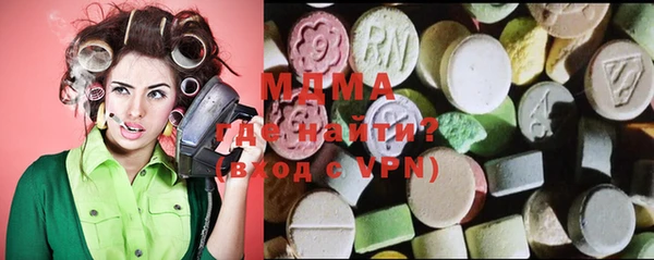 трава Богданович
