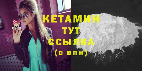 таблы Бородино
