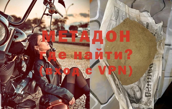 трава Богданович