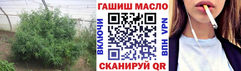 как найти наркотики  Афипский  Дистиллят ТГК вейп с тгк 